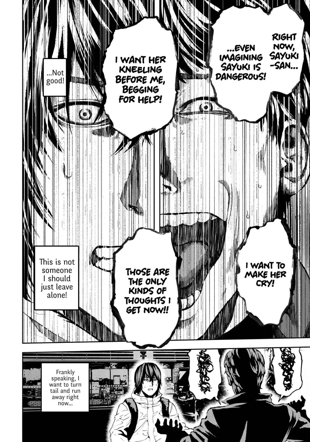 The NPCs in This Village Sim Game Must Be Real! Chapter 24 page 21