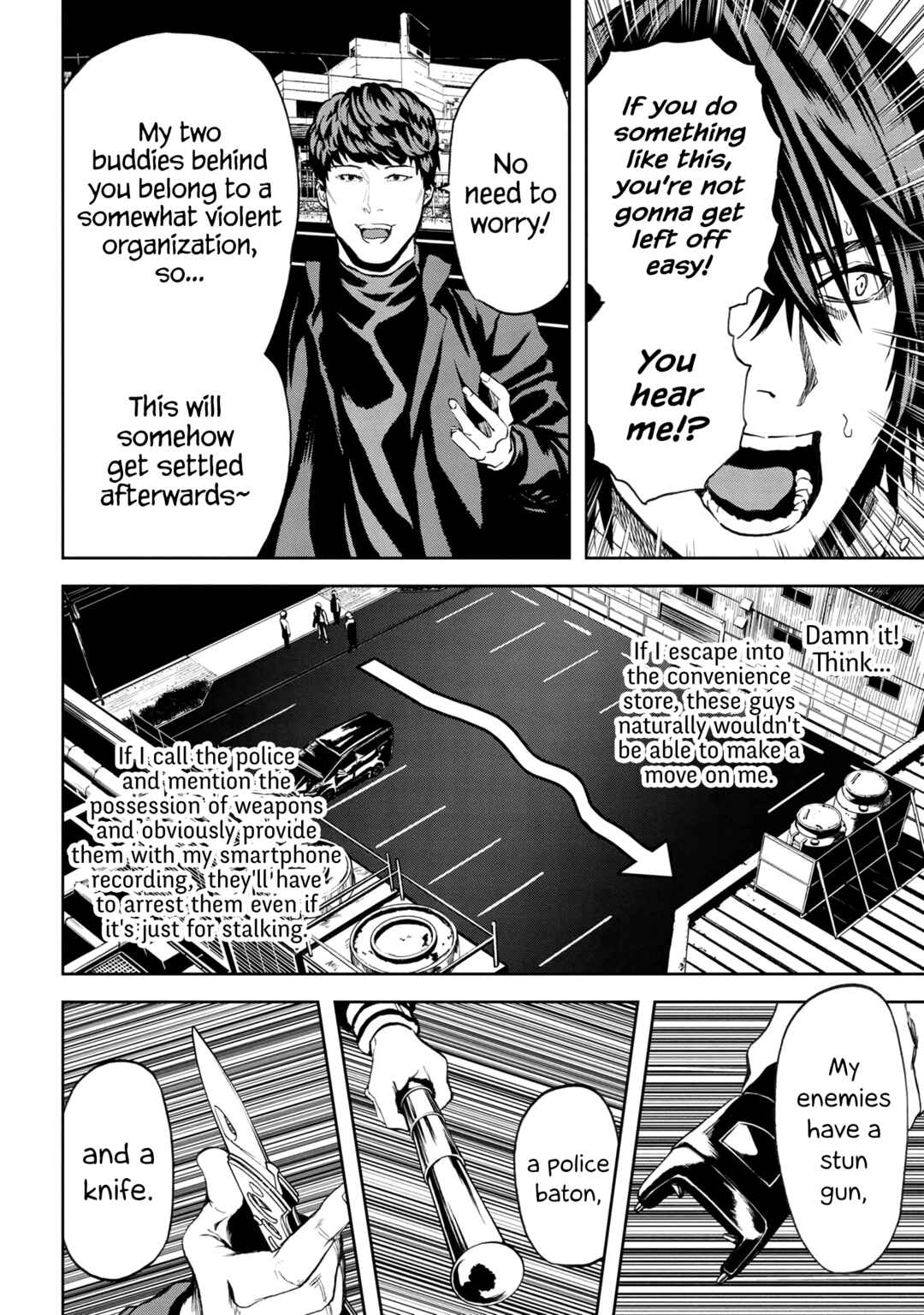 The NPCs in This Village Sim Game Must Be Real! Chapter 24 page 27