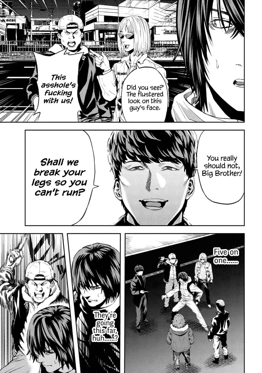 The NPCs in This Village Sim Game Must Be Real! Chapter 24 page 31