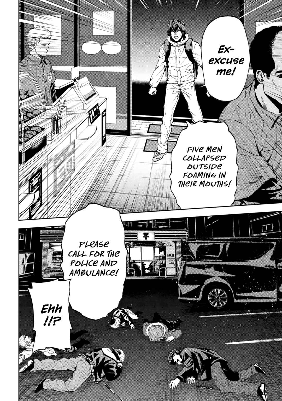 The NPCs in This Village Sim Game Must Be Real! Chapter 24 page 38
