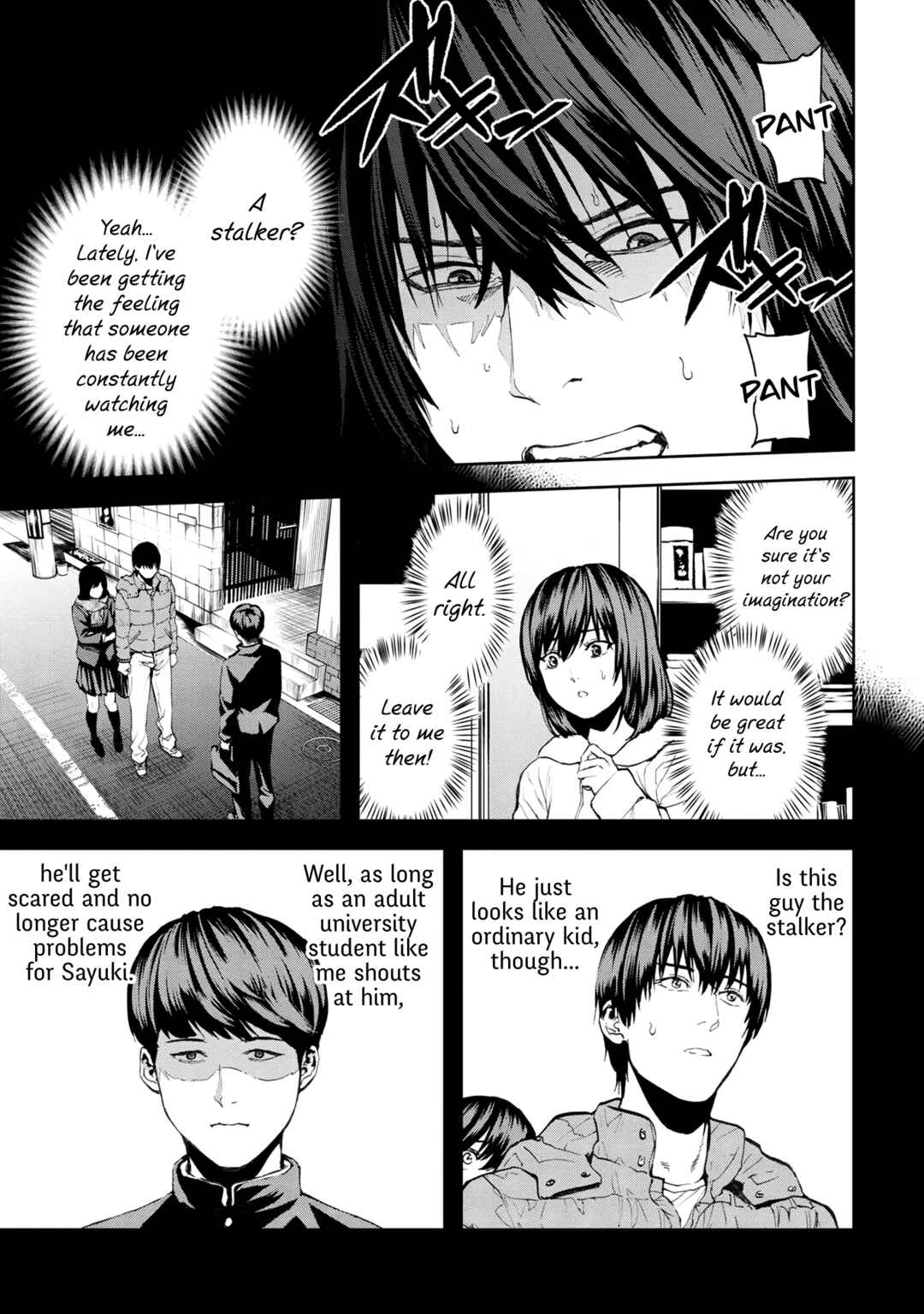 The NPCs in This Village Sim Game Must Be Real! Chapter 24 page 4
