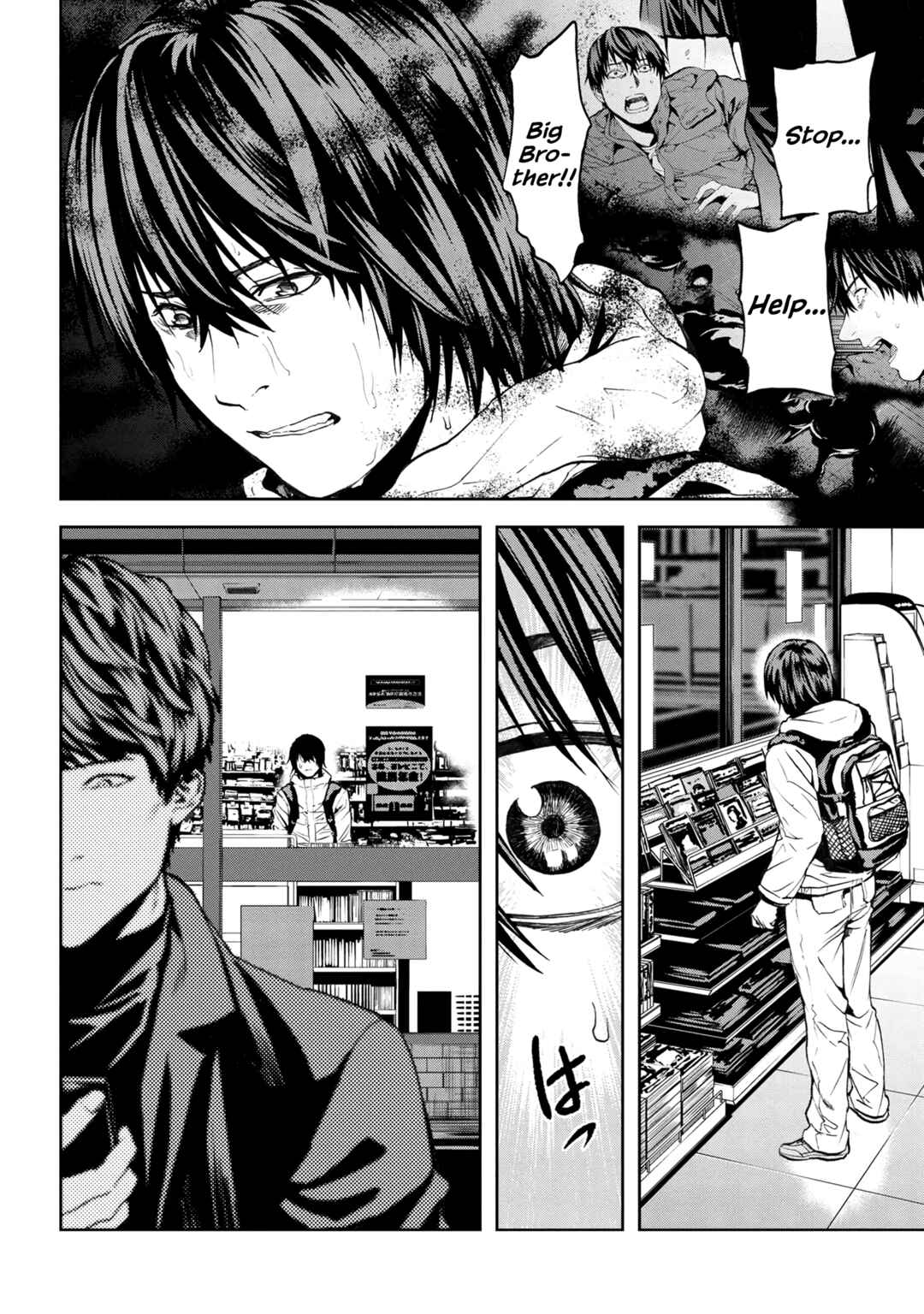 The NPCs in This Village Sim Game Must Be Real! Chapter 24 page 7