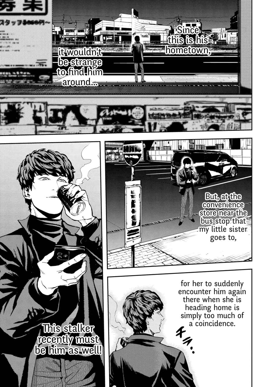 The NPCs in This Village Sim Game Must Be Real! Chapter 24 page 8