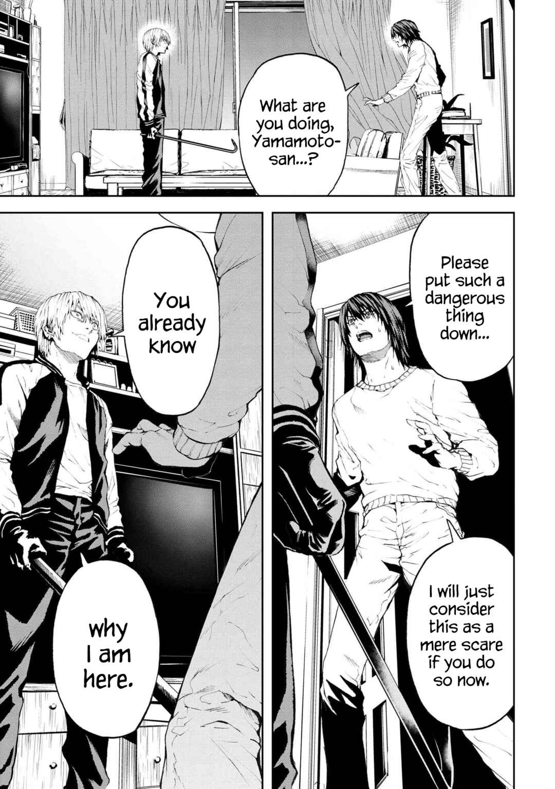 The NPCs in This Village Sim Game Must Be Real! Chapter 29 page 0