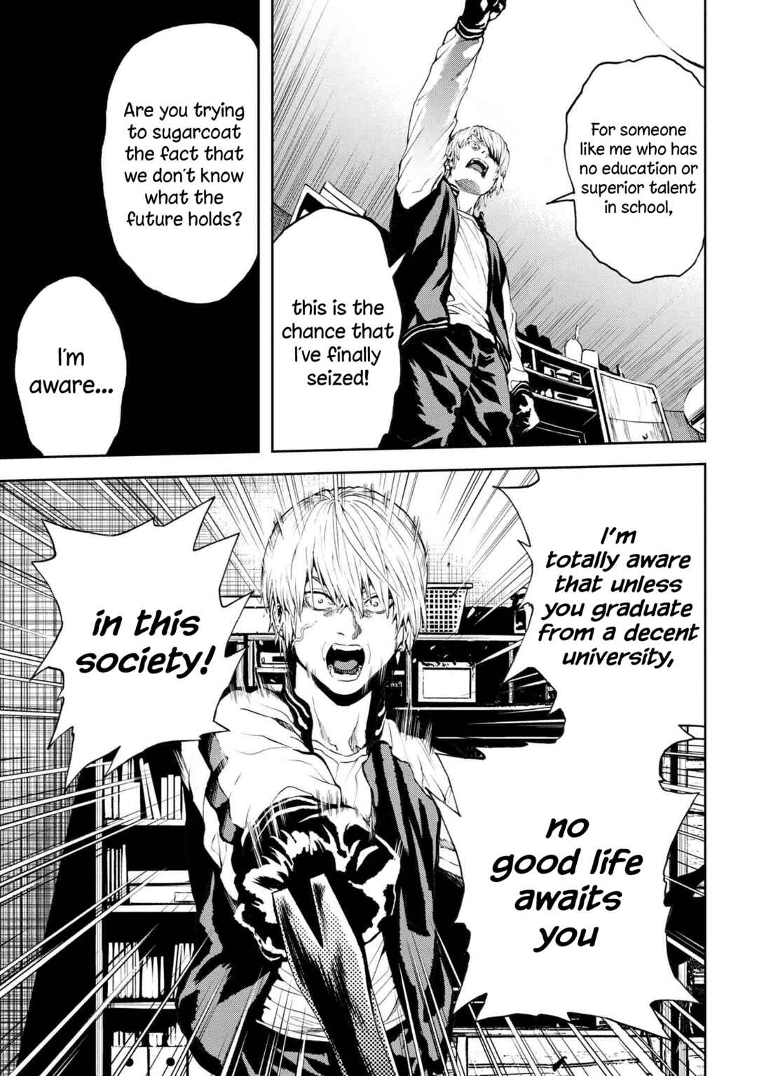 The NPCs in This Village Sim Game Must Be Real! Chapter 29 page 12