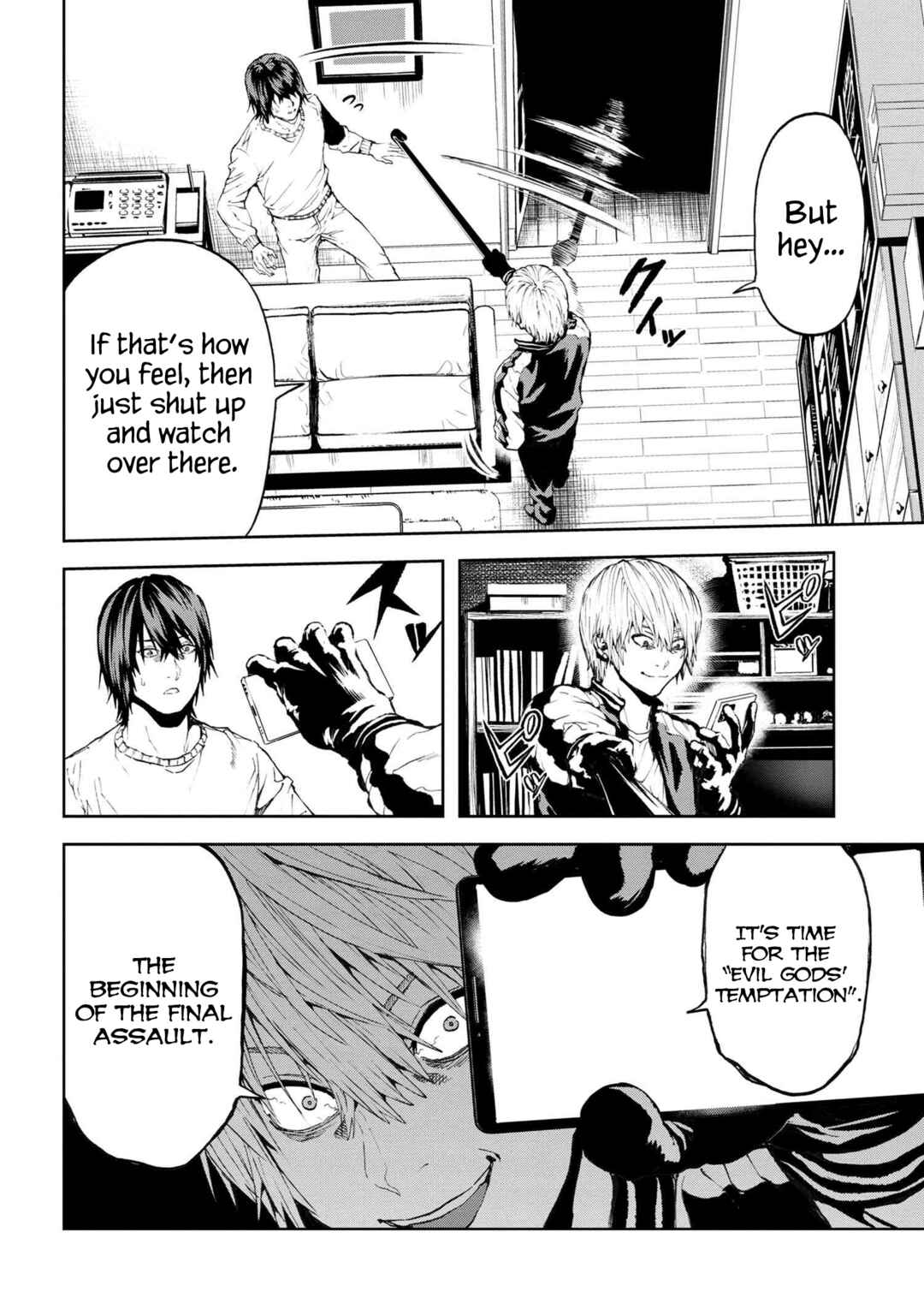 The NPCs in This Village Sim Game Must Be Real! Chapter 29 page 17