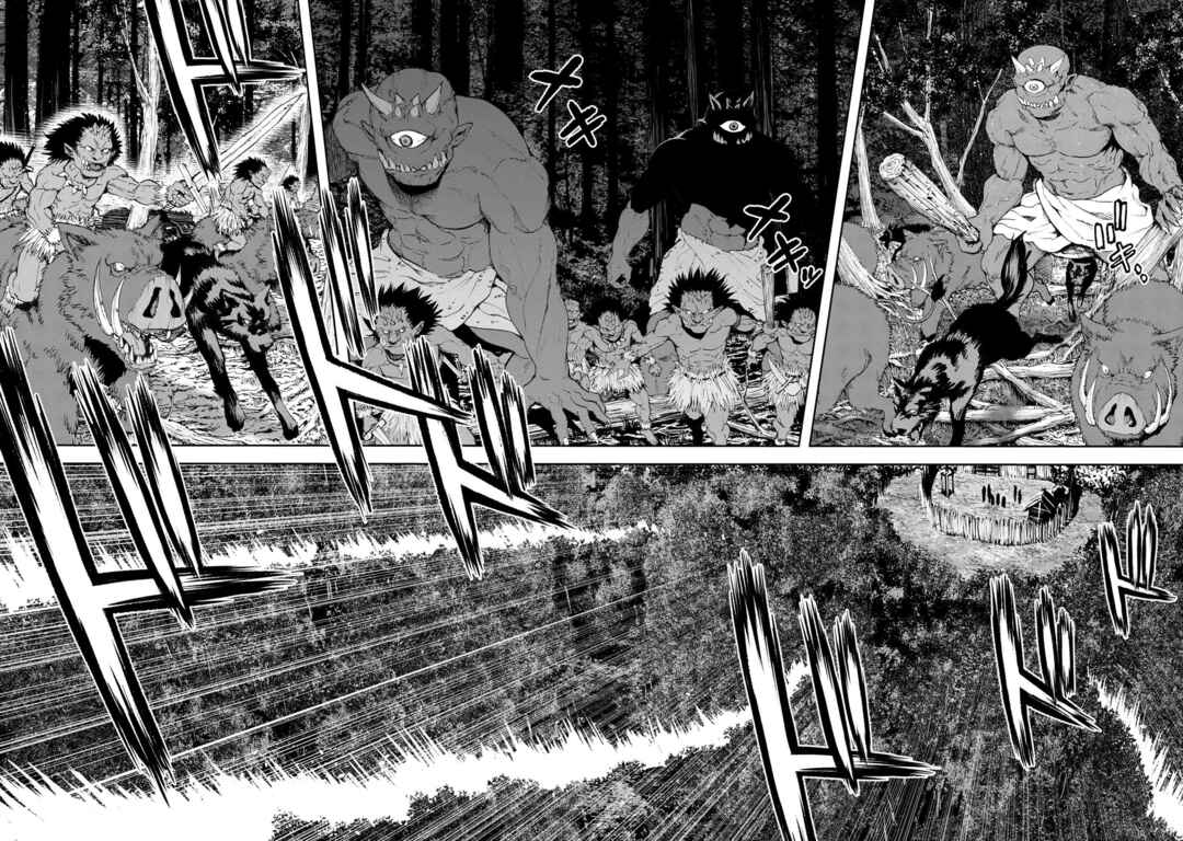 The NPCs in This Village Sim Game Must Be Real! Chapter 29 page 19