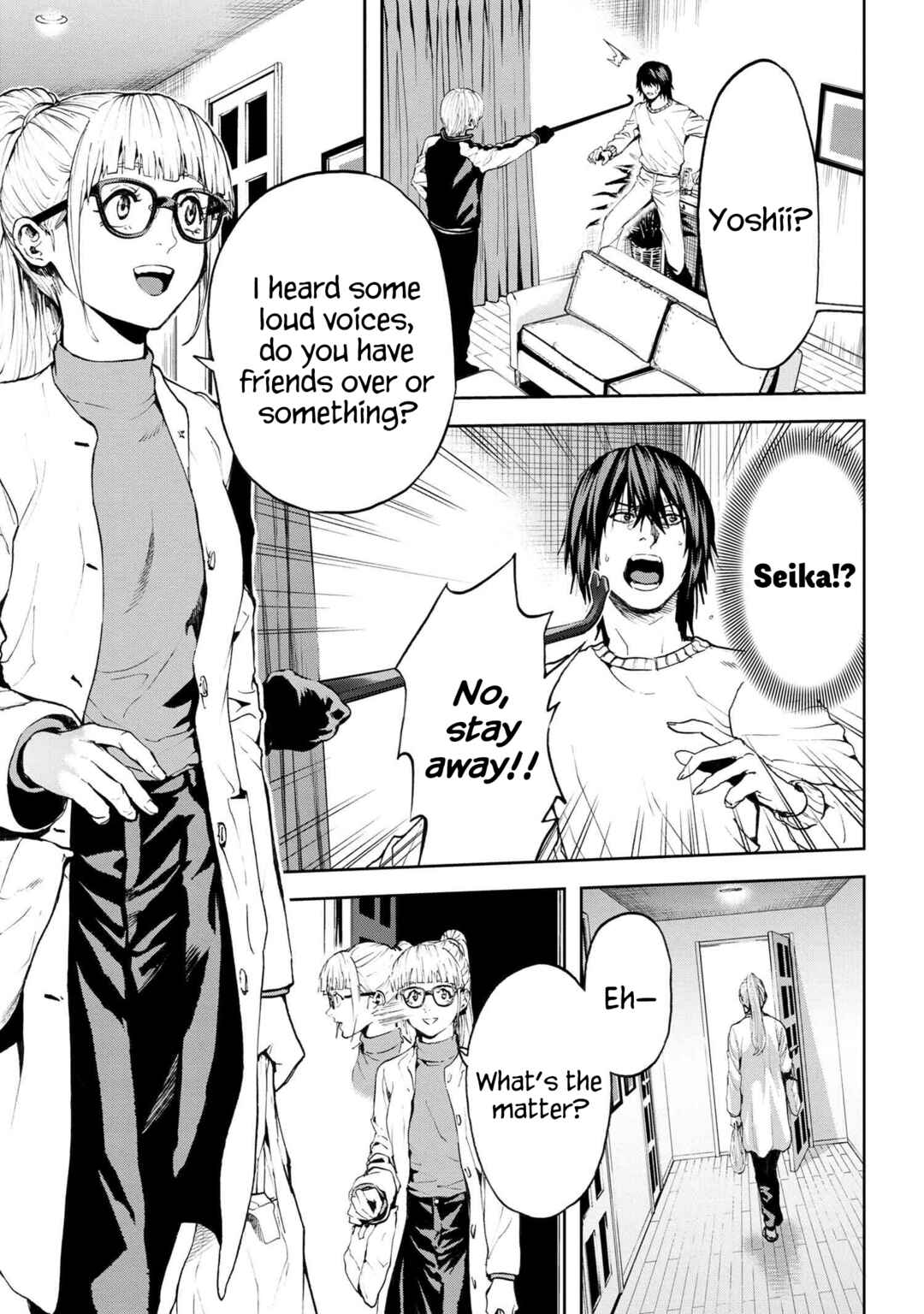 The NPCs in This Village Sim Game Must Be Real! Chapter 29 page 21