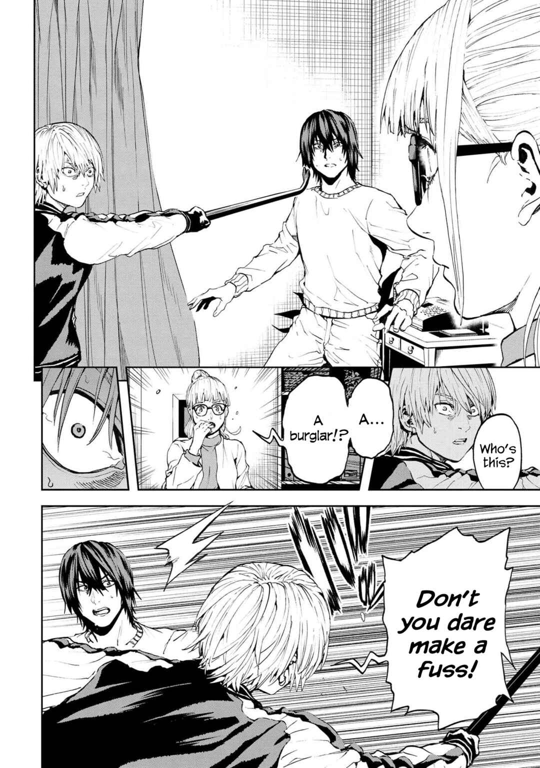 The NPCs in This Village Sim Game Must Be Real! Chapter 29 page 22