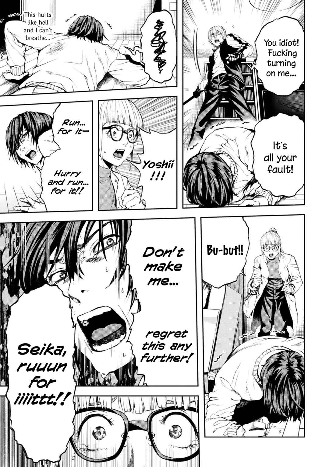 The NPCs in This Village Sim Game Must Be Real! Chapter 29 page 25