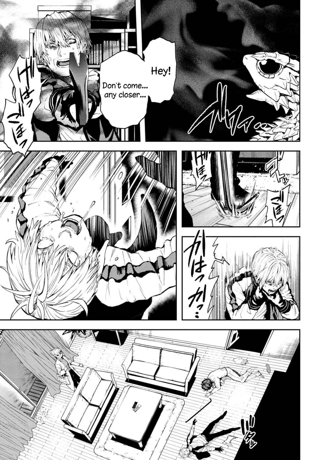 The NPCs in This Village Sim Game Must Be Real! Chapter 29 page 31