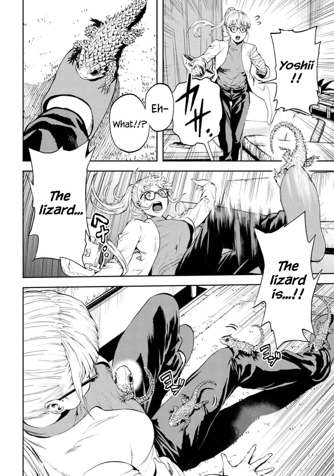 The NPCs in This Village Sim Game Must Be Real! Chapter 29 page 32
