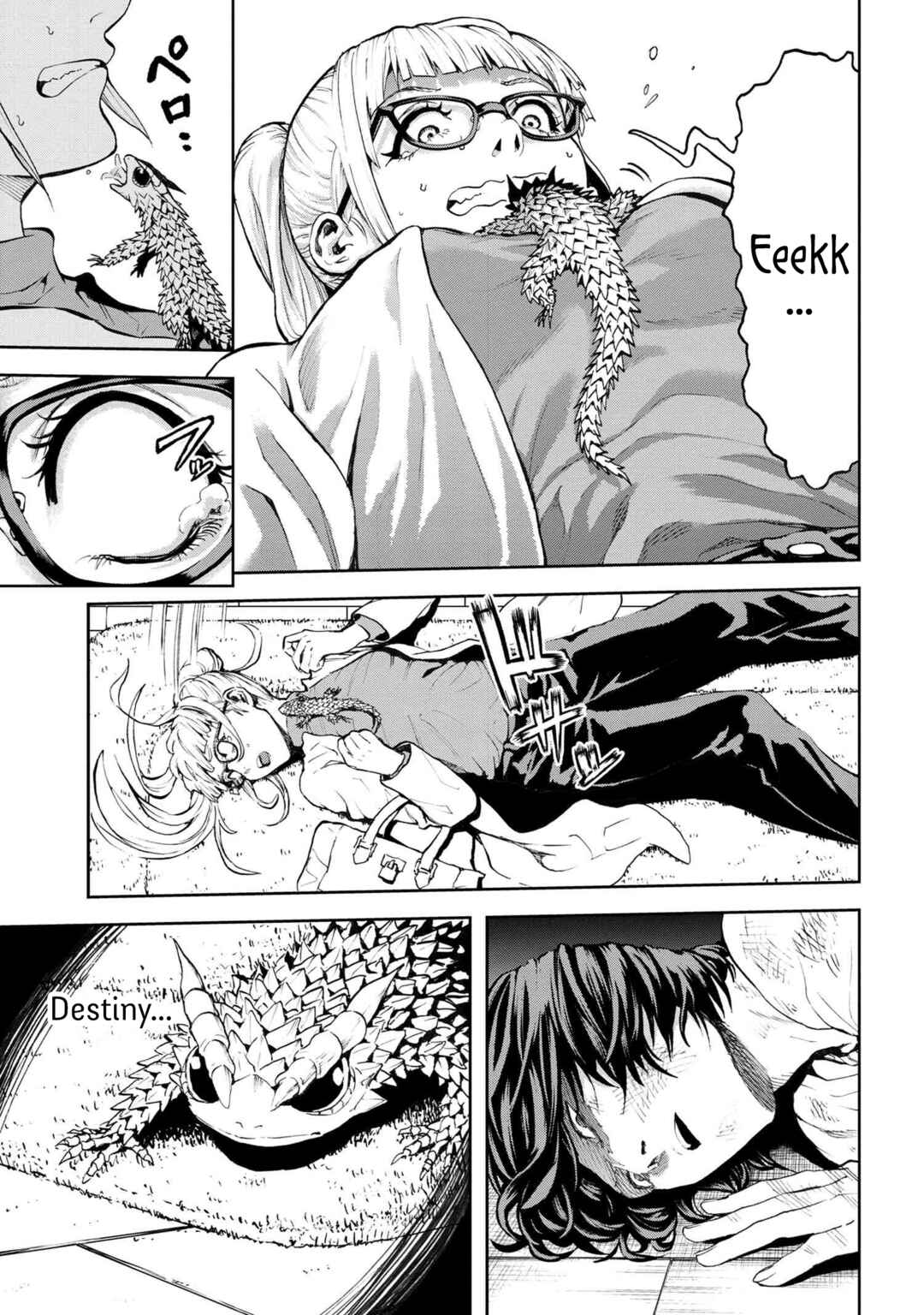The NPCs in This Village Sim Game Must Be Real! Chapter 29 page 33