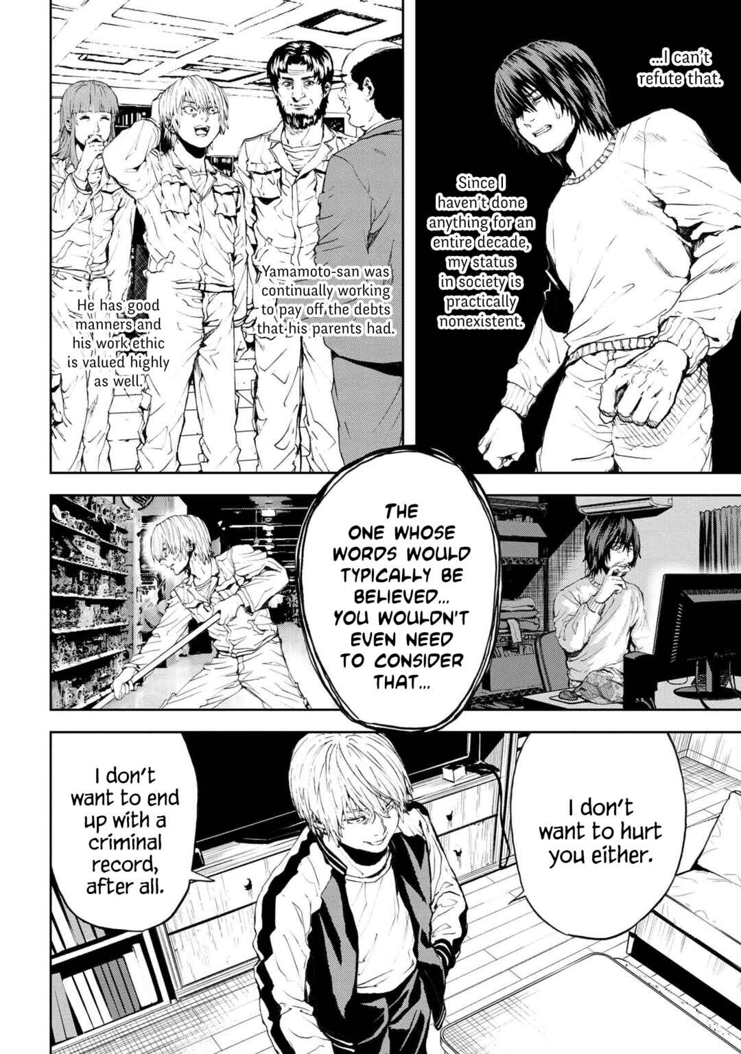 The NPCs in This Village Sim Game Must Be Real! Chapter 29 page 3