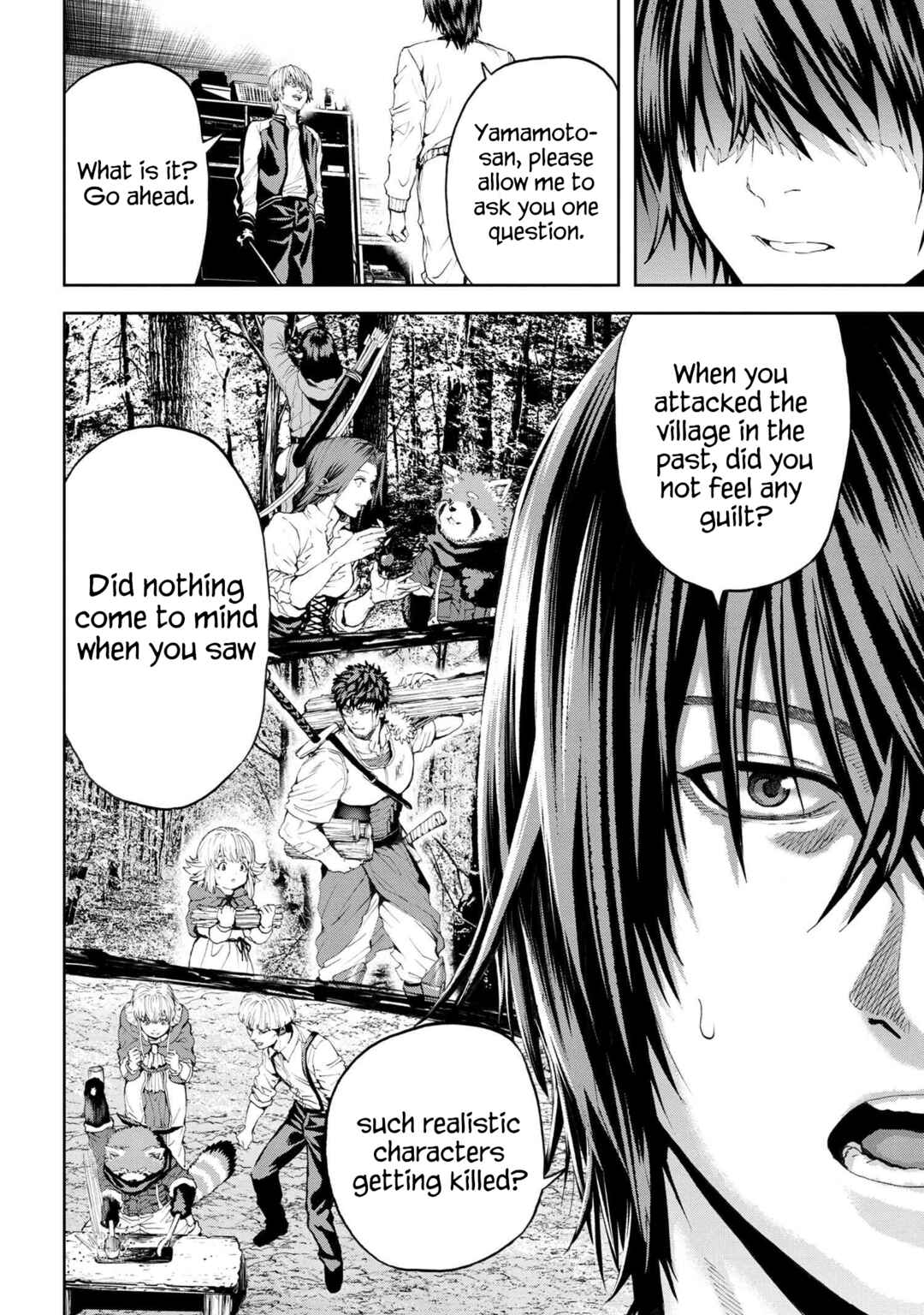 The NPCs in This Village Sim Game Must Be Real! Chapter 29 page 5