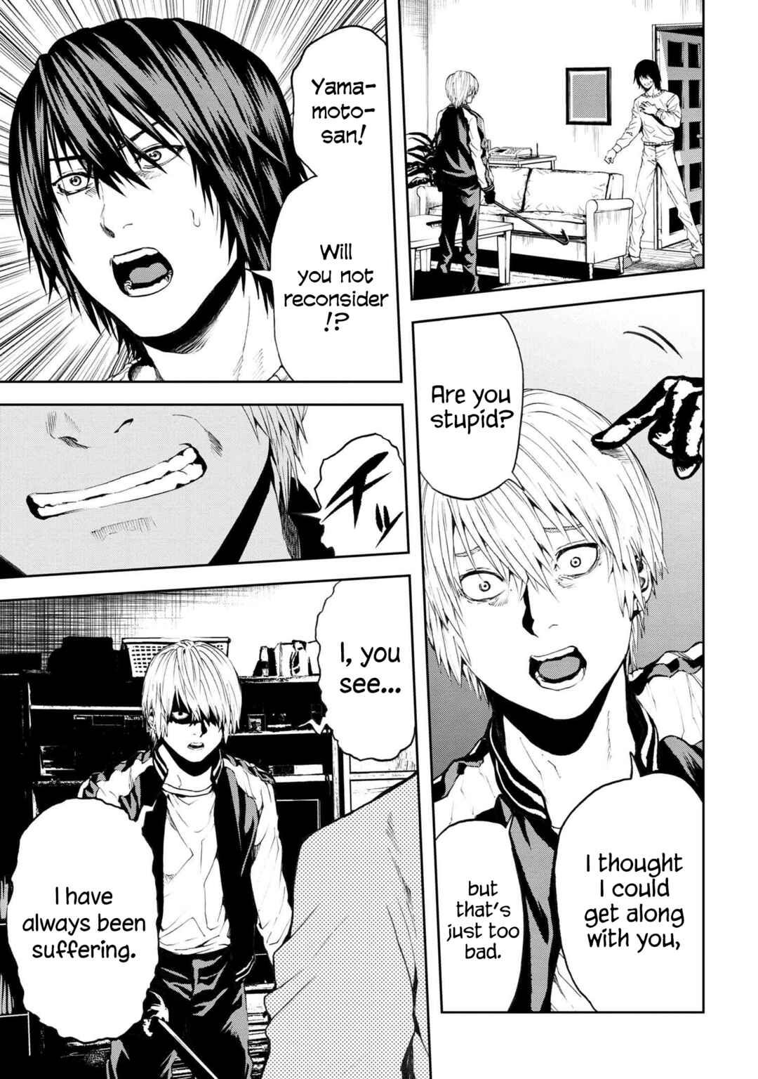 The NPCs in This Village Sim Game Must Be Real! Chapter 29 page 8