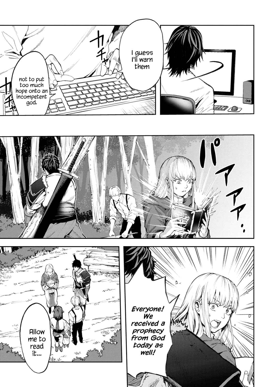 The NPCs in This Village Sim Game Must Be Real! Chapter 3.1 page 10