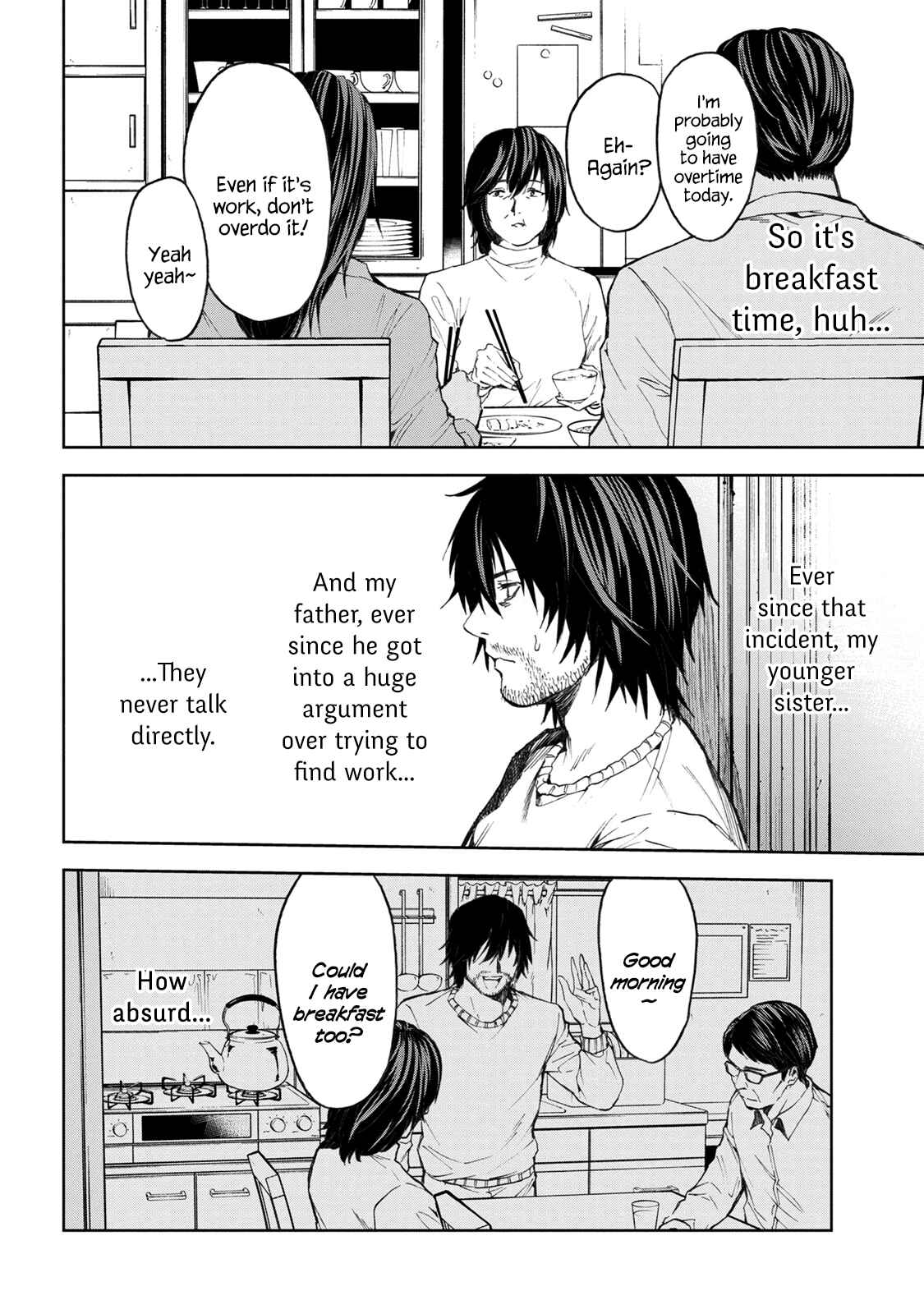 The NPCs in This Village Sim Game Must Be Real! Chapter 3.1 page 5