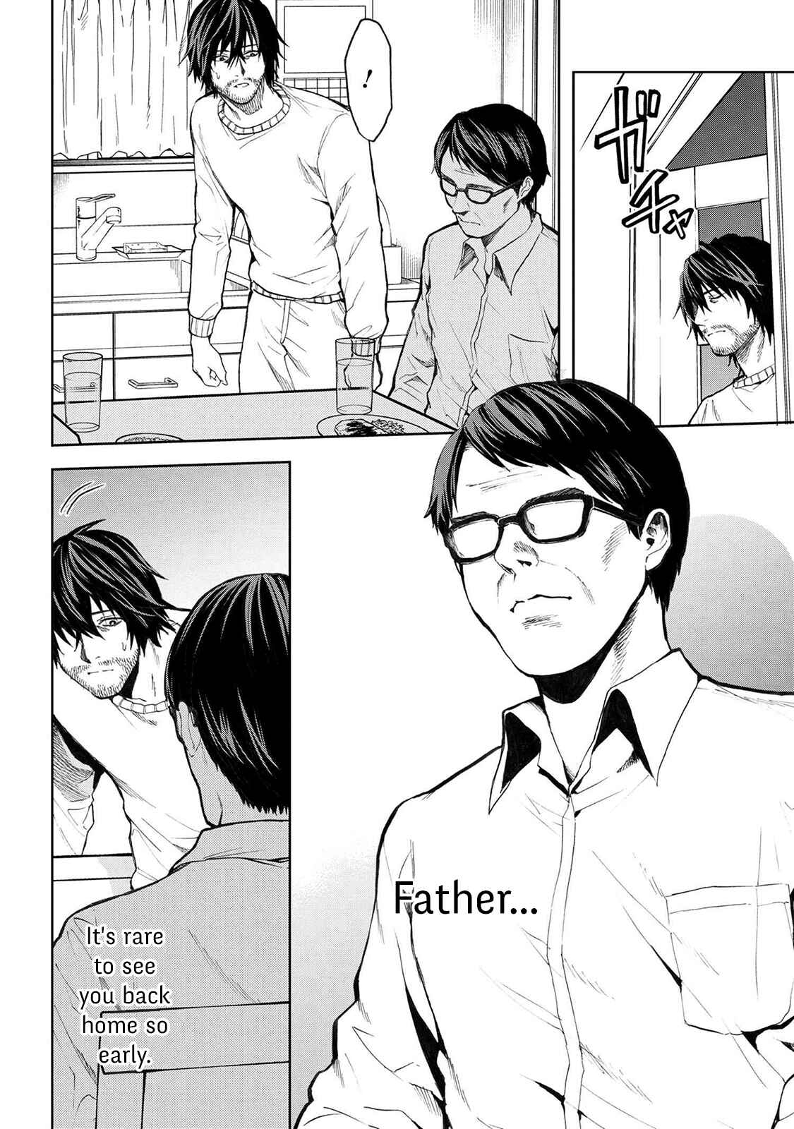 The NPCs in This Village Sim Game Must Be Real! Chapter 4.1 page 7
