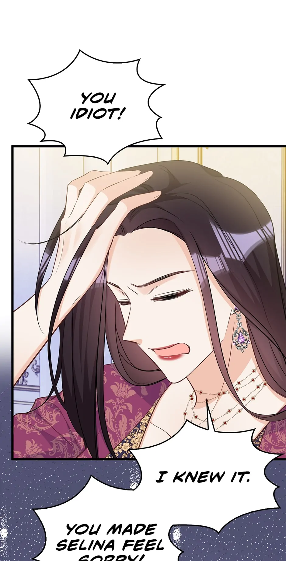 The Object of your Obsession is Wrong, Lord of the Tower! Chapter 22 page 4