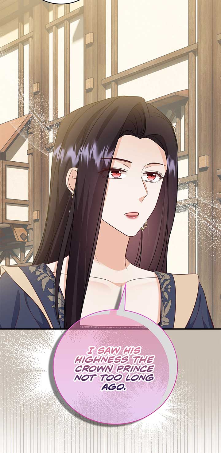 The Object of your Obsession is Wrong, Lord of the Tower! Chapter 48 page 43