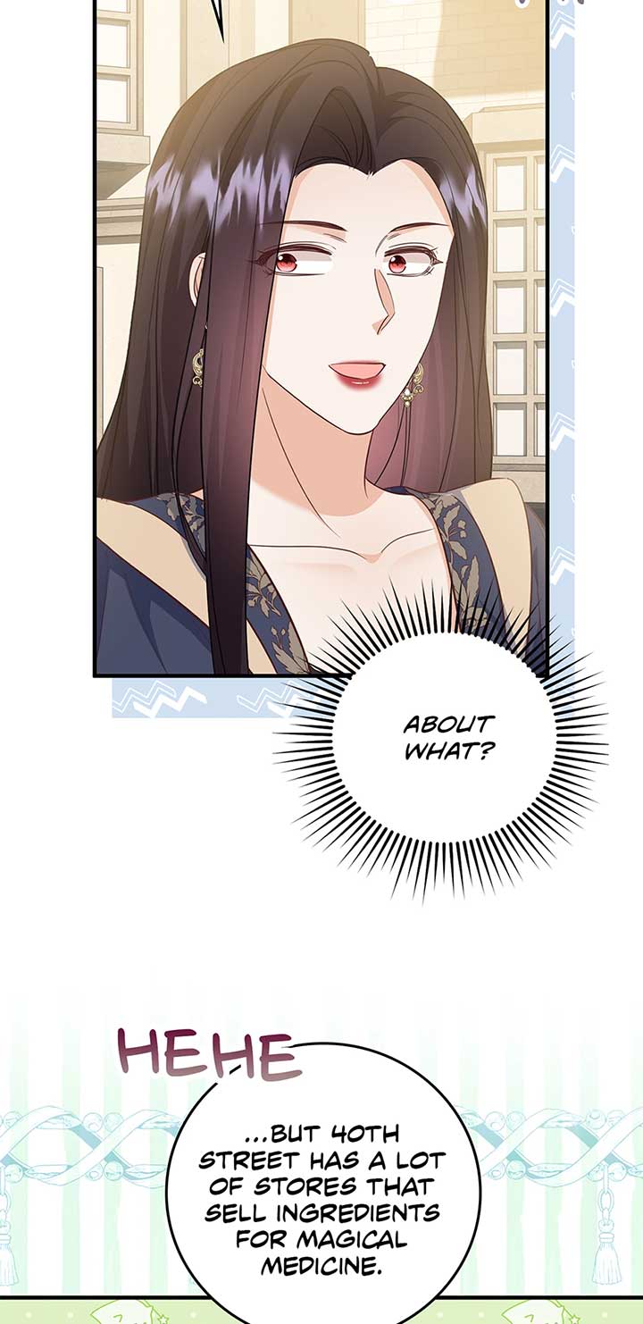 The Object of your Obsession is Wrong, Lord of the Tower! Chapter 48 page 47