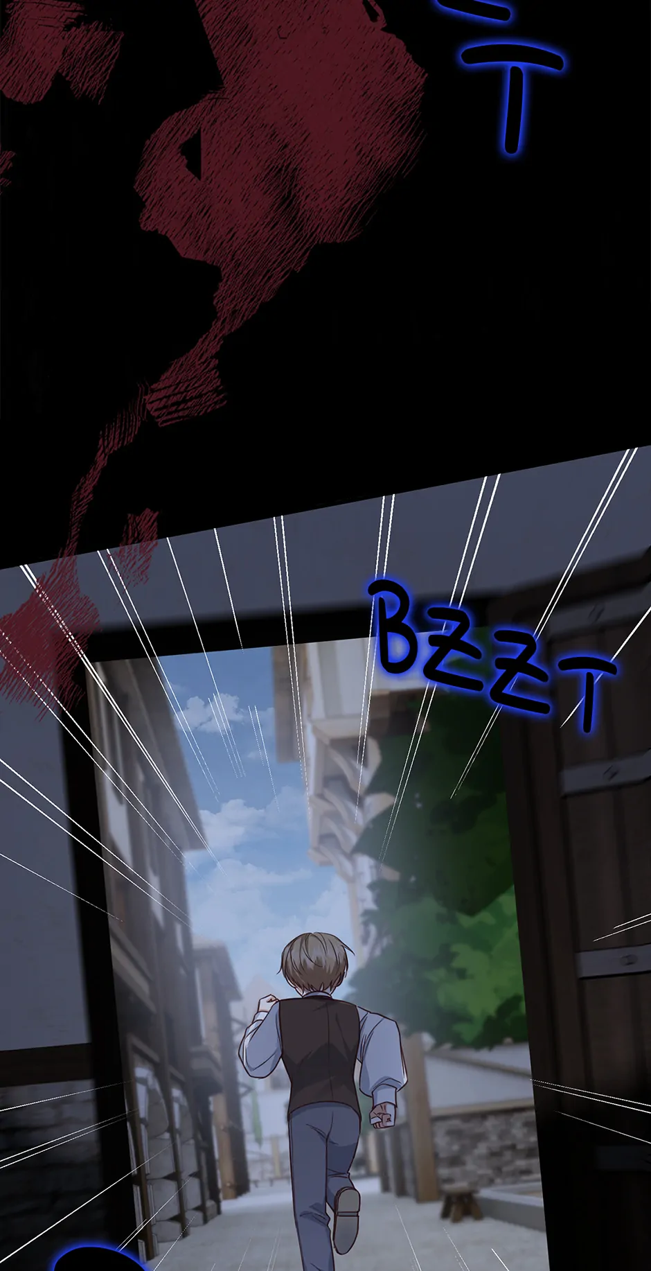 The Object of your Obsession is Wrong, Lord of the Tower! Chapter 61 page 45