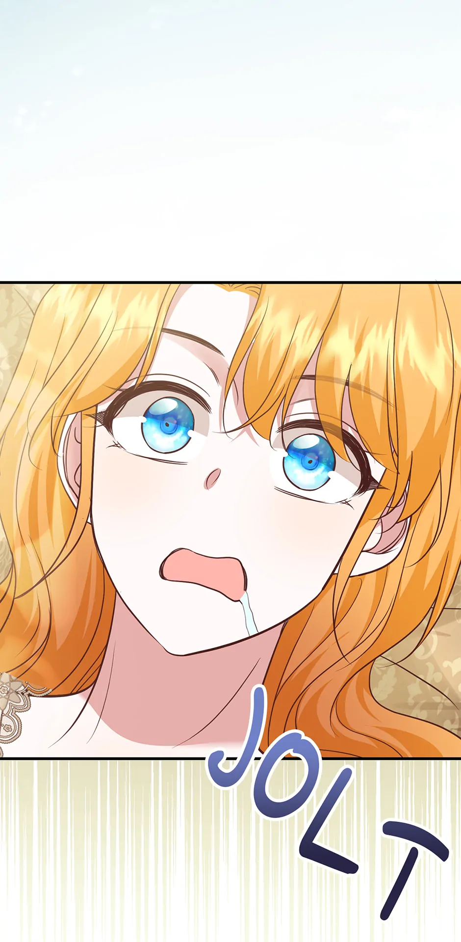 The Object of your Obsession is Wrong, Lord of the Tower! Chapter 62 page 45