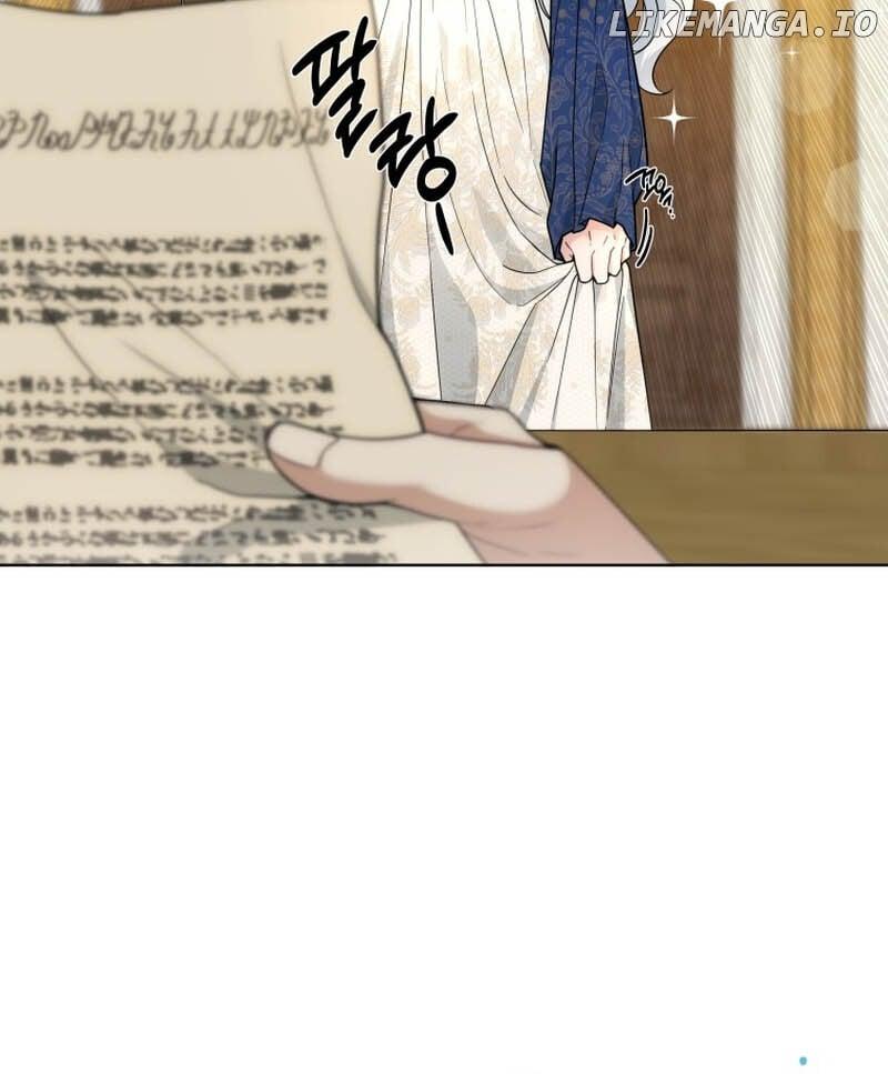 The Obsessive Emperor’s Capable Pharmacist Chapter 1 page 8