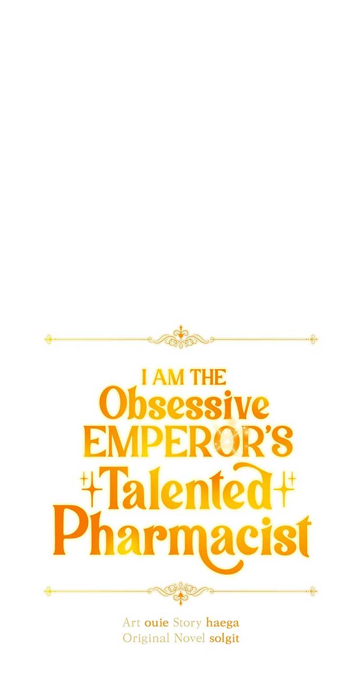 The Obsessive Emperor’s Capable Pharmacist Chapter 31 page 39