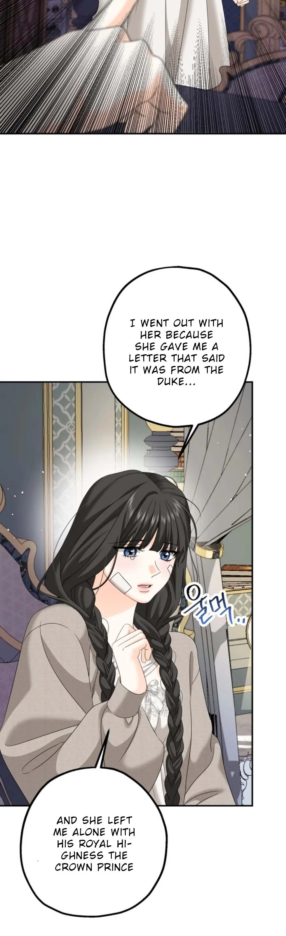 The Obsessive Male Lead Made Me The Female Lead Chapter 8 page 18