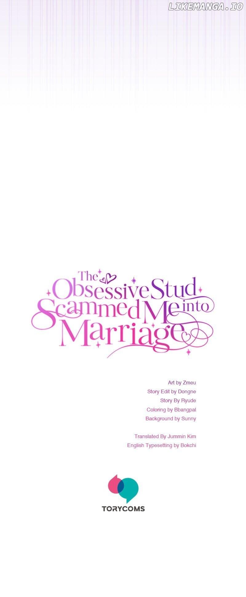 The Obsessive Stud Scammed Me into Marriage Chapter 18 page 71