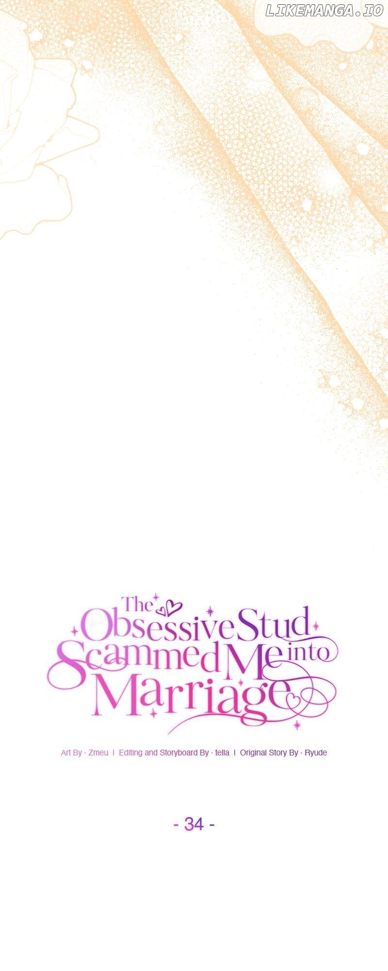 The Obsessive Stud Scammed Me into Marriage Chapter 34 page 67