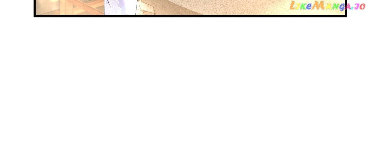 The Oddball Lady’s Fiancé Chapter 18 page 11
