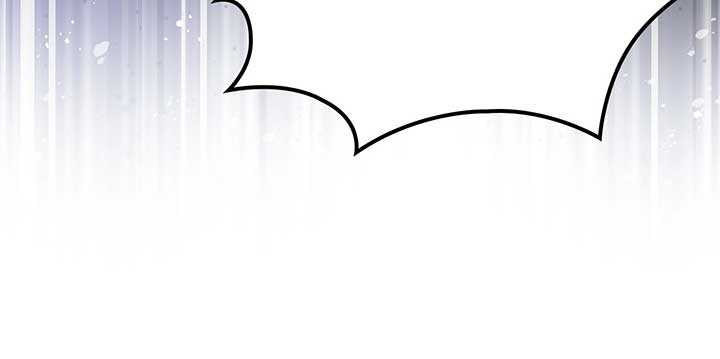 The Oddball Lady’s Fiancé Chapter 42 page 84