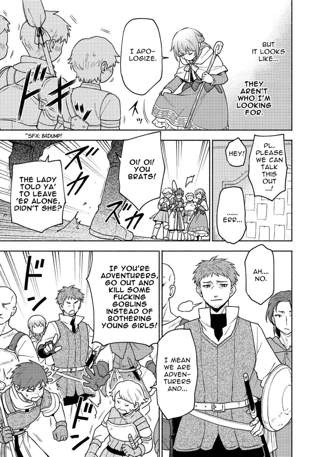 The Otome Heroine's Fight for Survival Chapter 19.2 page 10