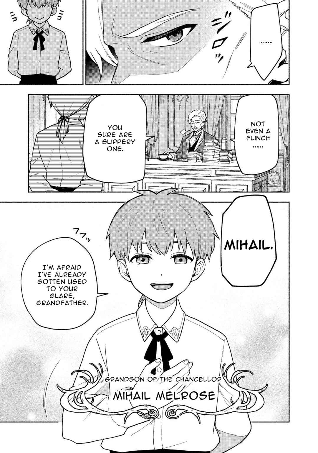The Otome Heroine's Fight for Survival Chapter 19.2 page 14