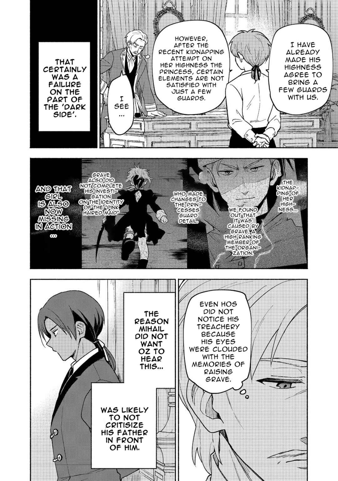 The Otome Heroine's Fight for Survival Chapter 19.2 page 19