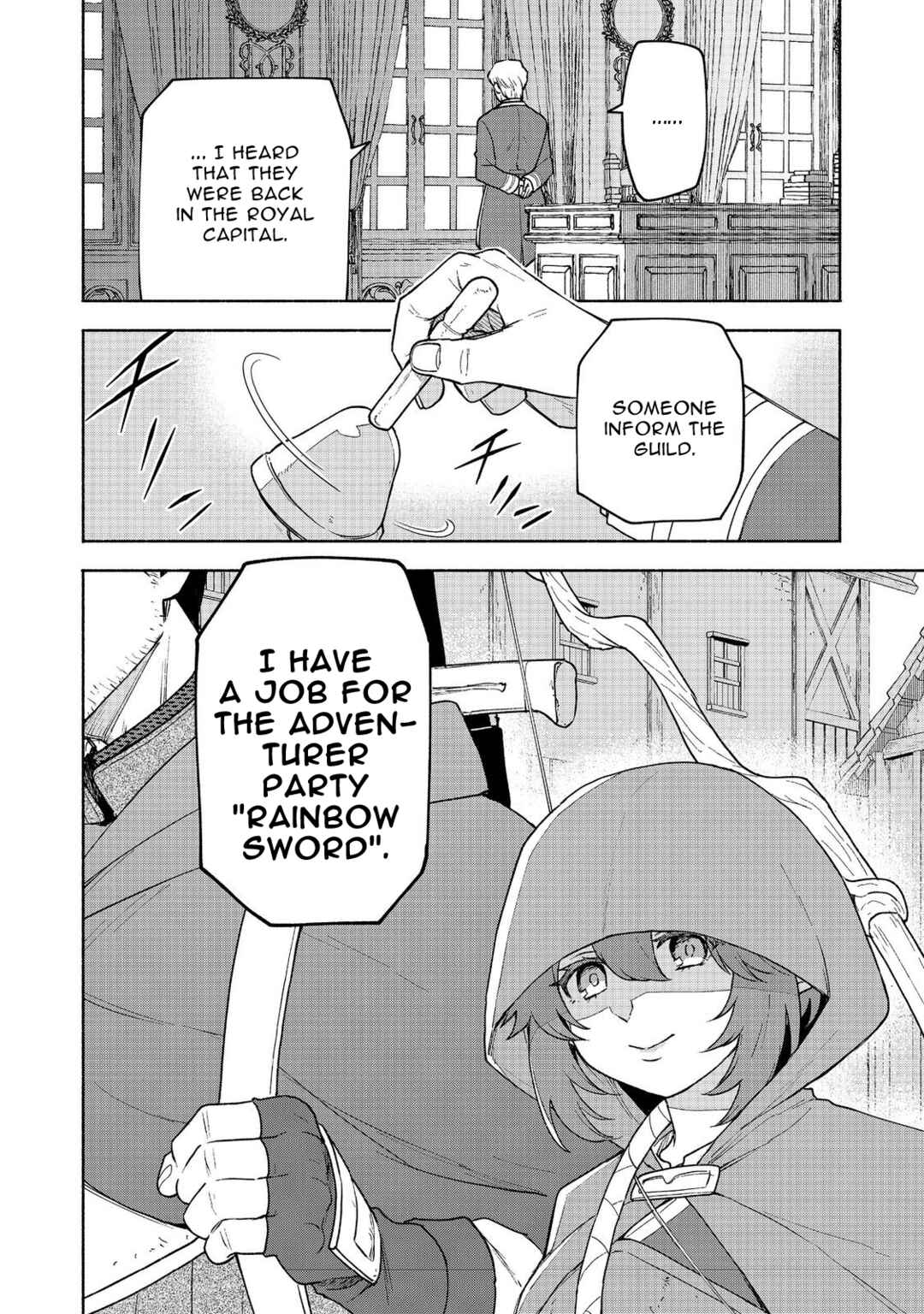 The Otome Heroine's Fight for Survival Chapter 19.2 page 21