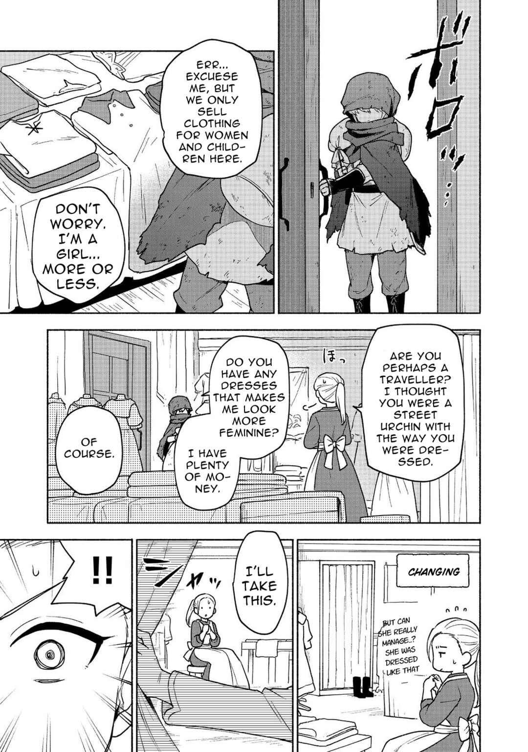 The Otome Heroine's Fight for Survival Chapter 19.2 page 4