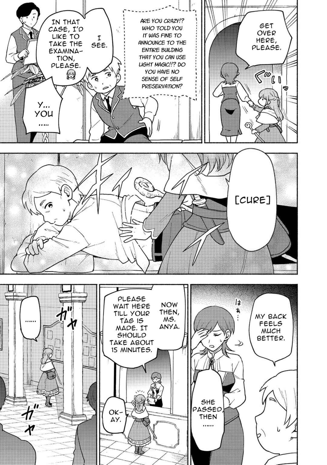 The Otome Heroine's Fight for Survival Chapter 19.2 page 8