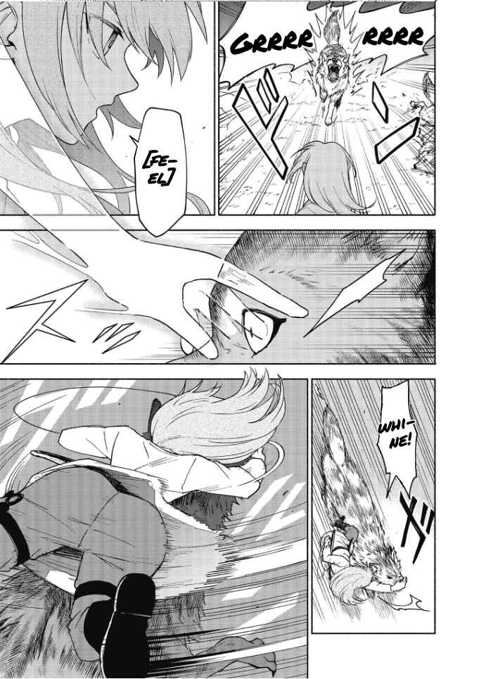 The Otome Heroine's Fight for Survival Chapter 19.5 page 9