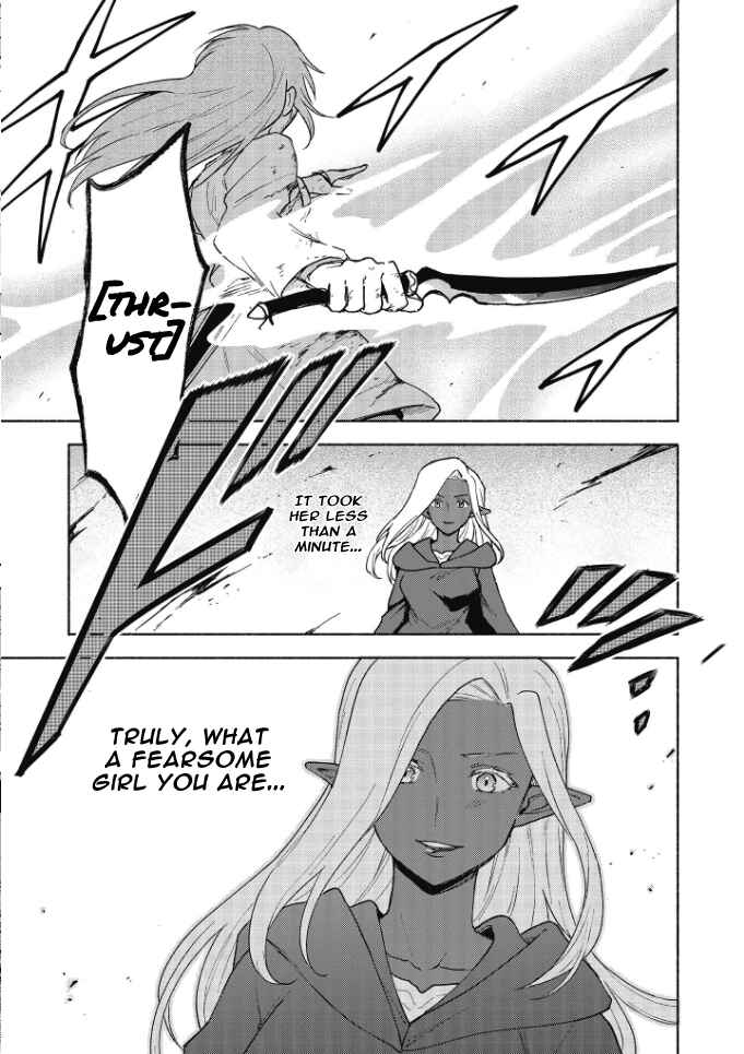 The Otome Heroine's Fight for Survival Chapter 19.5 page 11