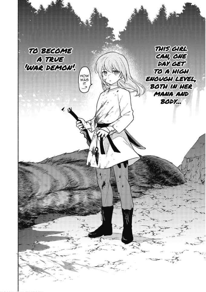The Otome Heroine's Fight for Survival Chapter 19.5 page 12