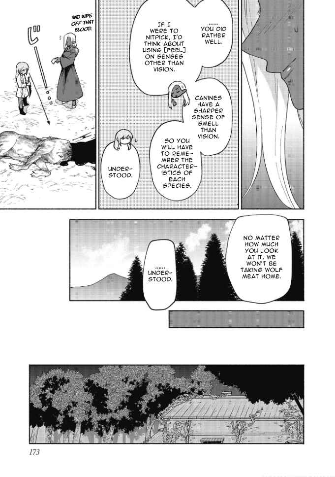 The Otome Heroine's Fight for Survival Chapter 19.5 page 13