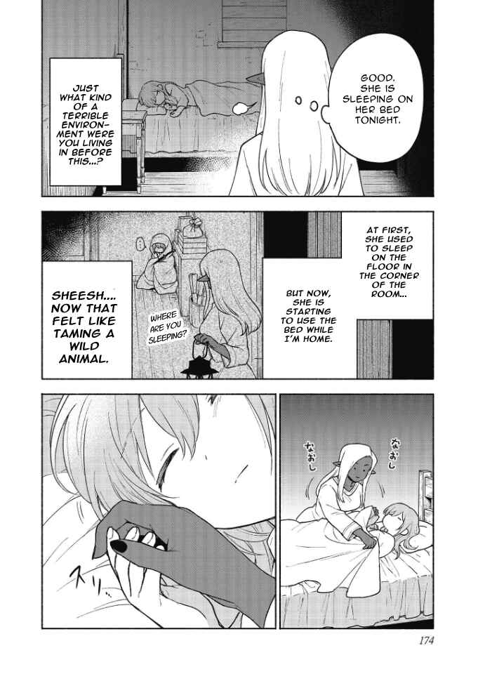 The Otome Heroine's Fight for Survival Chapter 19.5 page 14