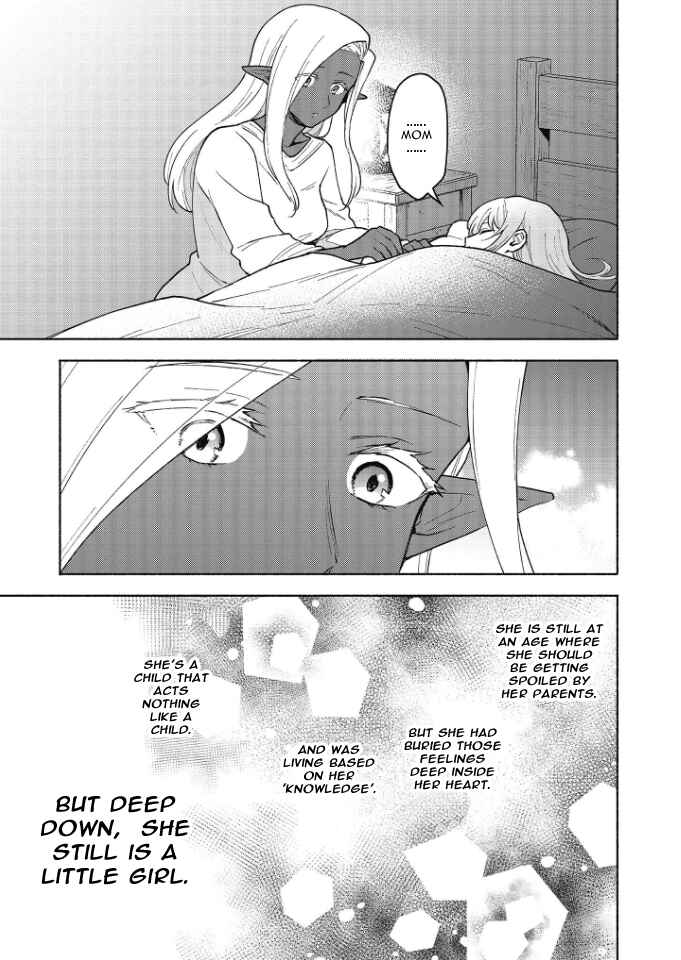 The Otome Heroine's Fight for Survival Chapter 19.5 page 15
