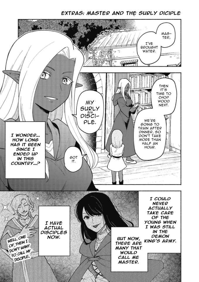 The Otome Heroine's Fight for Survival Chapter 19.5 page 1