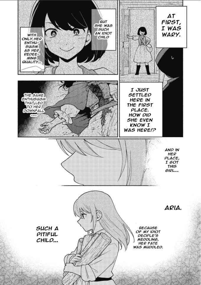 The Otome Heroine's Fight for Survival Chapter 19.5 page 2