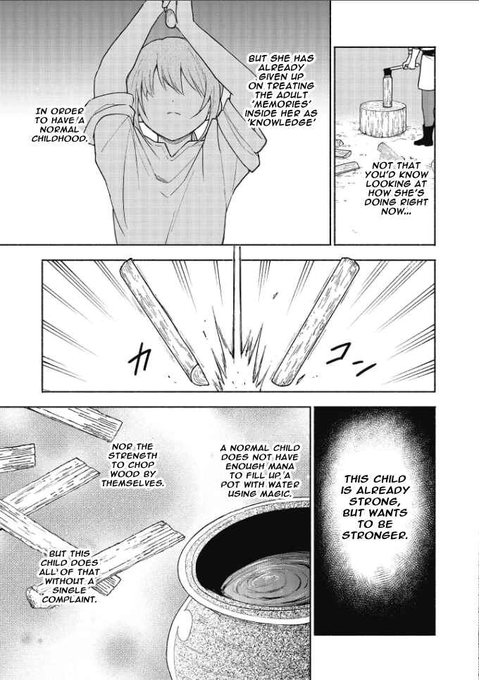 The Otome Heroine's Fight for Survival Chapter 19.5 page 3